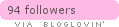 Follow As in Michelle-Marie